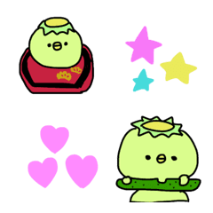kappa Emoji. The creator is Rita