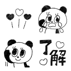 Pencil illustration panda