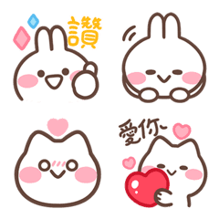 HIP MiMi&NeKo - Emoji
