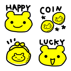 happy yellow