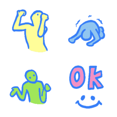 human and etc emoji