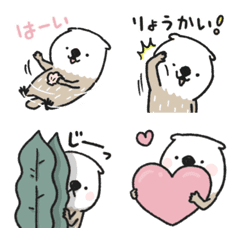 Mischievous sea otter[emoji]