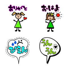 Emoji kawaii girly
