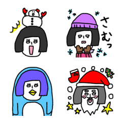 Kimokawako 4 Winter emoji