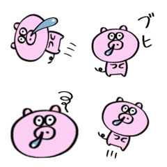 TUNTAN of a piggywiggy Emoji8