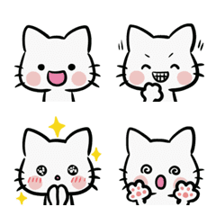 Simple!White Cat Emoji