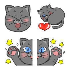 Cat-kun emoji