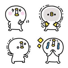 White Piyomaru Emoji 04