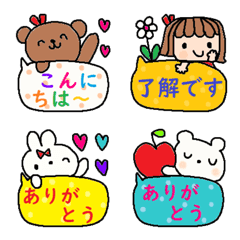 Various emoji 926 adult cute simple