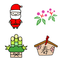 【冬】クリスマス〜お正月