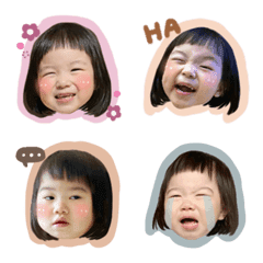 ahhbaby
