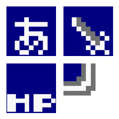 Super's Pixel art Emoji