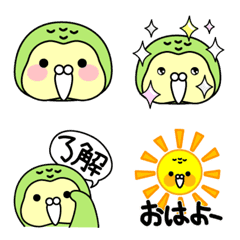 Happy Kakapo Emoji