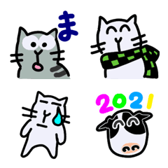 User-friendly Cats with various patterns