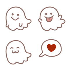 Fluffy ghost Emoji!