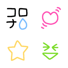 Daily kawaii simple emoji
