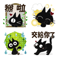 黑貓的表情貼6