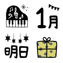 simple monthly  emoji