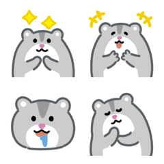 Cute hamster emoji 3