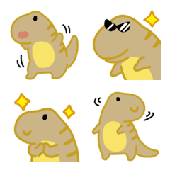 Cute Tyrannosaurus Emoji 3