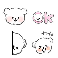 Cute Polar bear Emoji 01