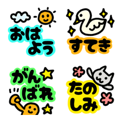 Neon Jelly Emoji with Japanese