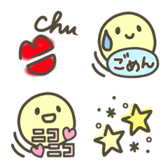 A cute emoji with a smile