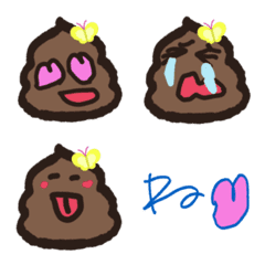 Unkochantokuma Emoji 3