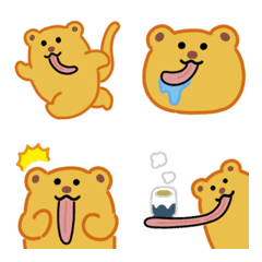 Cute Kinkajou Emoji 3
