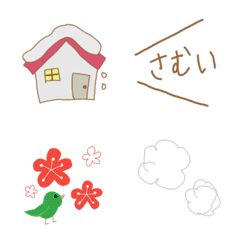 winter Japanese Emoji