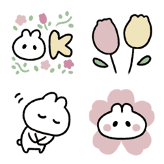 White rabbit! flower