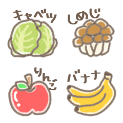 Vegetables & fruits emoji.