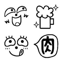 Batchman Emoji2