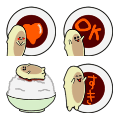 Gyoza(character)Emoji