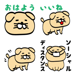WINU Emoji10