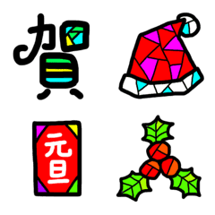 stainedglass Emoji (2)