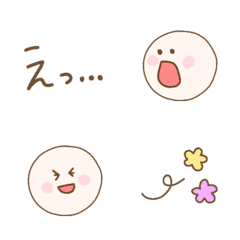 Simple face Emoji set 3