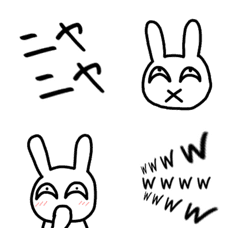 Grinning rabbit Emoji