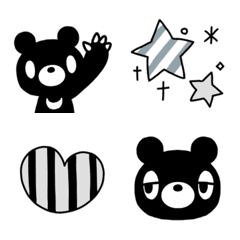 Shadow bear emoji
