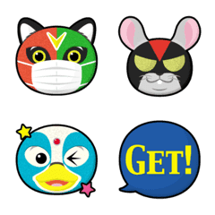 animal pro wrestling maskman emoji 2