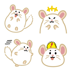 Cute chinchilla emoji 3