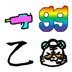 Gaming zoo Emoji