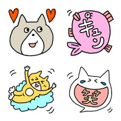 Nyanneko World-Emoji
