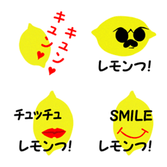 Lemon  emoji