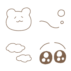 Brown Emoji from yuzu