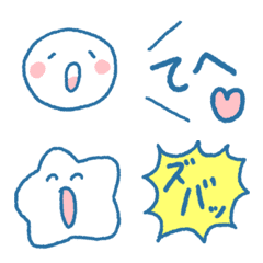 simple siro emoji