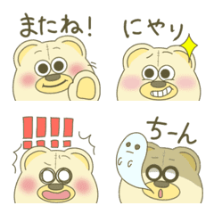 Teddymaru emoji (Just one word)