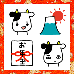 simple bull Emoji for New Year 2021