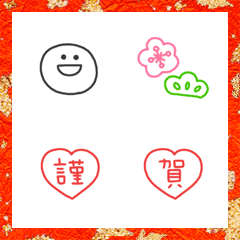 cute  Line Emoji 2021-1