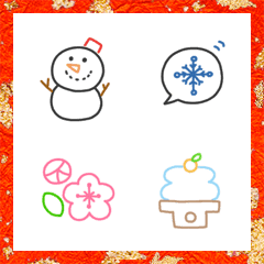 cute  Line Emoji 2021-2